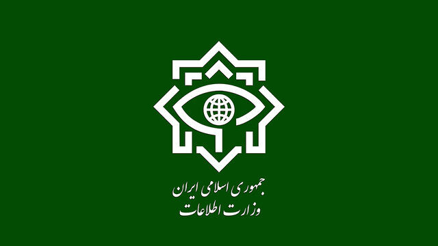 شناسایی و دستگیری ۳۹ نفر توسط وزارت اطلاعات