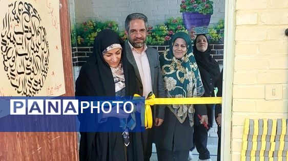 افتتاح پروژه‌های نوآورانه در مدرسه شهید معلم به‌مناسبت روز جهانی کودک