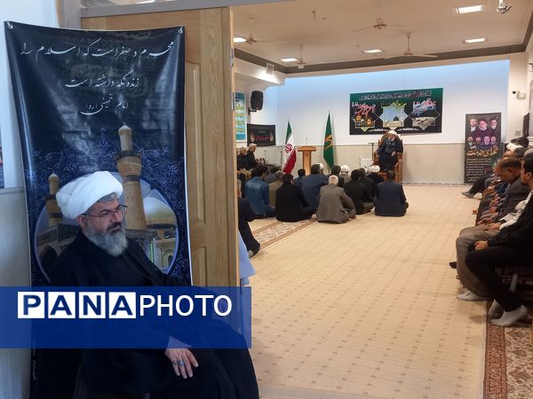 مراسم عزاداری شهادت امام رضا(ع) در دفتر امام جمعه کاشمر 