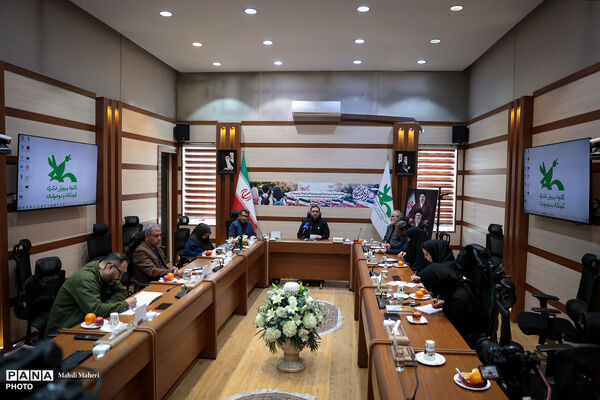نشست خبری مدیرعامل کانون پرورش فکری کودکان و نوجوانان