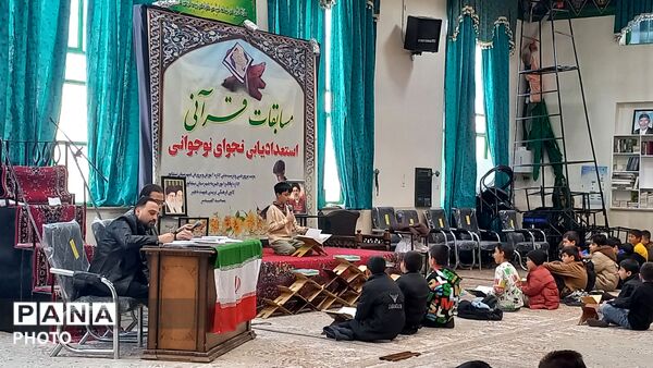 مسابقات قرآنی در مسجد چهارده معصوم الغدیر 