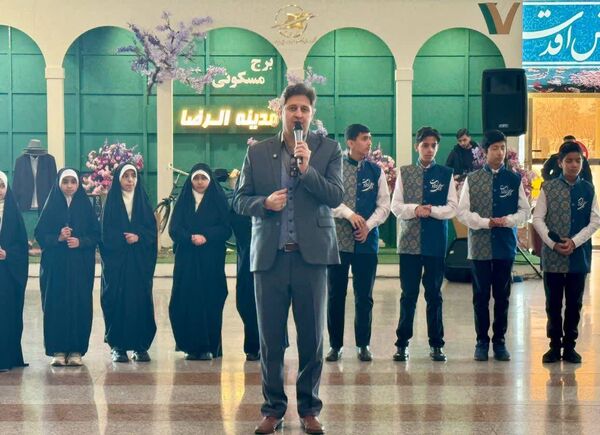 ویژه‌برنامه چهل و ششمین فجر انقلاب در فرودگاه شهید هاشمی نژاد مشهد