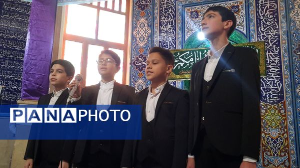 شگفتانه‌ای برای برگزیدگان مسابقات قرآن و عترت