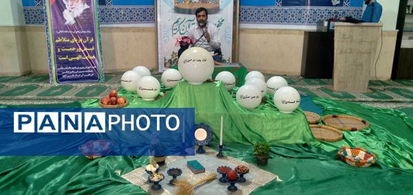 برگزاری محفل انس با قرآن‌‌کریم در دارالقرآن امام علی (ع) بندرعباس