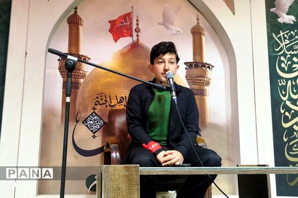 سوگواره احلی من العسل در ناحیه دو شهرری 
