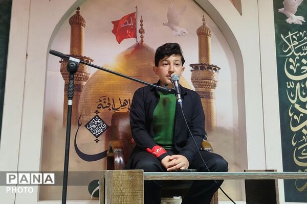 سوگواره احلی من العسل در ناحیه دو شهرری 