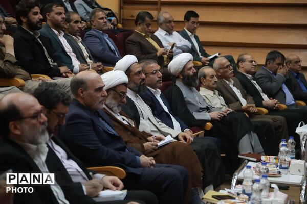 بیست و یکمین بزرگداشت شیخ‌الرئیس ابن‌سینا با عنوان حکیم هزاره‌ها 