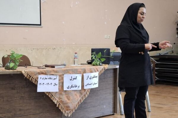 پیشگیری از آسیب‌های اجتماعی و کنترل پرخاشگری امری ضروری است