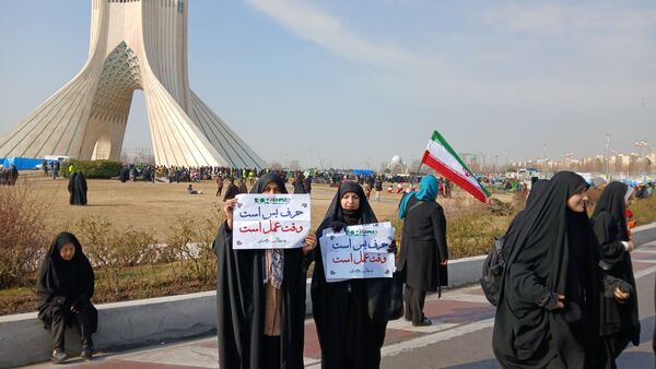 شور اسلامی در مسیر راهپیمایی تهران
