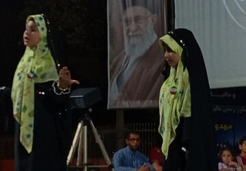 حضور پرشور مردم نظرآباد تجلی وحدت مقاومت و بصیرت ملی