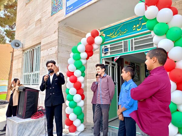 آغاز سال تحصیلی؛ شروع یک تحول بزرگ