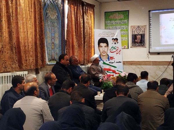 جلسه انجمن اولیان و مربیان در دبیرستان شهید محمد آسوده شهرستان خلیل آباد