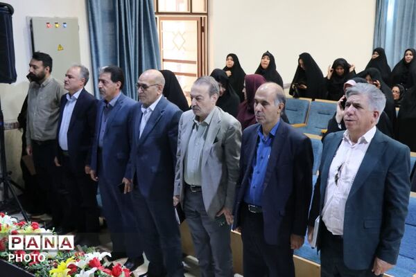 گردهمایی مدیران و معاونین مدارس شهرستان ابرکوه با حضور مشاور وزیر آموزش و پرورش