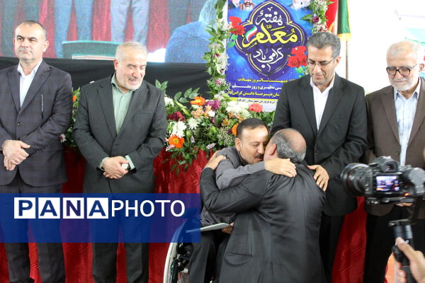 اجتماع بزرگ فرهنگیان در گلوگاه 