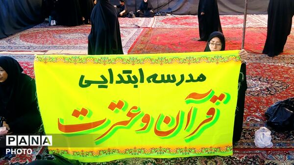 تلاقی علم و ایمان در سایه‌ی آل‌محمد