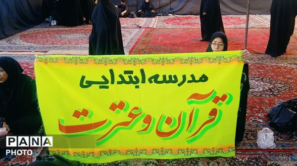 تلاقی علم و ایمان در سایه‌ی آل‌محمد