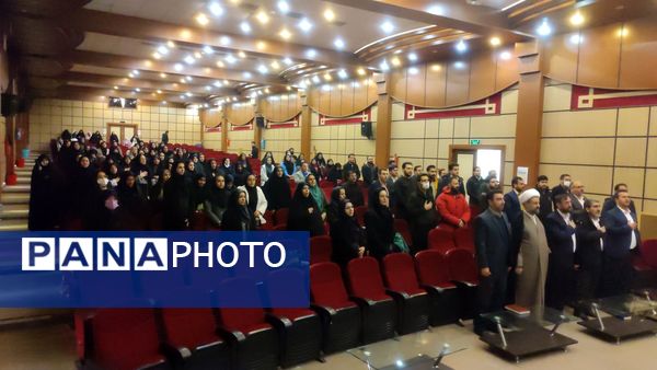  تقدیر از معاونان، مربیان پرورشی و مشاوران مدارس رباط‌کریم 