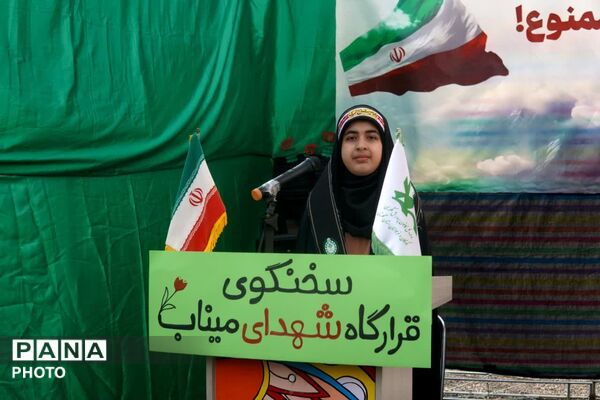 دلنش آموزان گرگانی در سوگ دانش آموزان میناب