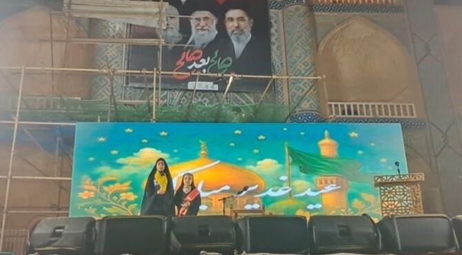وقتی خیابان بعثت، غرق در شادی می‌شود
