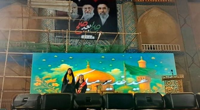 وقتی خیابان بعثت، غرق در شادی می‌شود