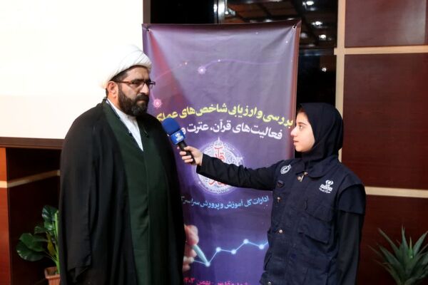 گردهمایی روئسای ادارات قرآن، عترت و نماز استان‌های سراسر کشور 