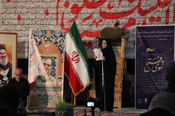عزاداری محرم‌الحرام همراه با مراسم هفت شهید دکتر سید داوود شیروانی بروجنی