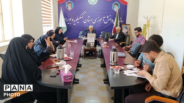 نشست مجازی کارکنان در سالروز تاسیس سازمان دانش آموزی 
