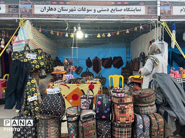خدمت شبانه‌روزی موکب مرکزی اربعین دهلران به زوار امام حسین (ع)