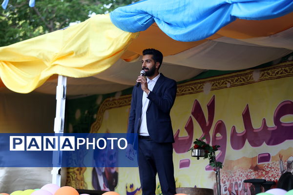 جشن بزرگ عید ولایت 