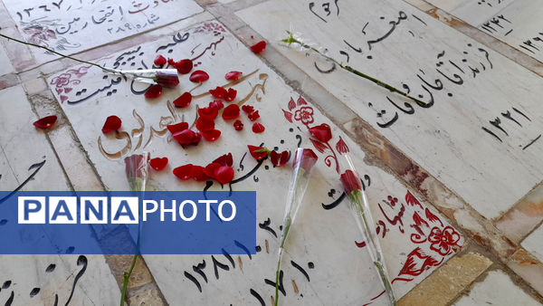 حال و هوای گلزار شهدای امامزاده ابراهیم(ع) قم