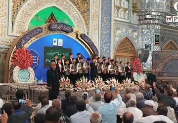 جشن روز معلم در حرم مطهر رضوی 