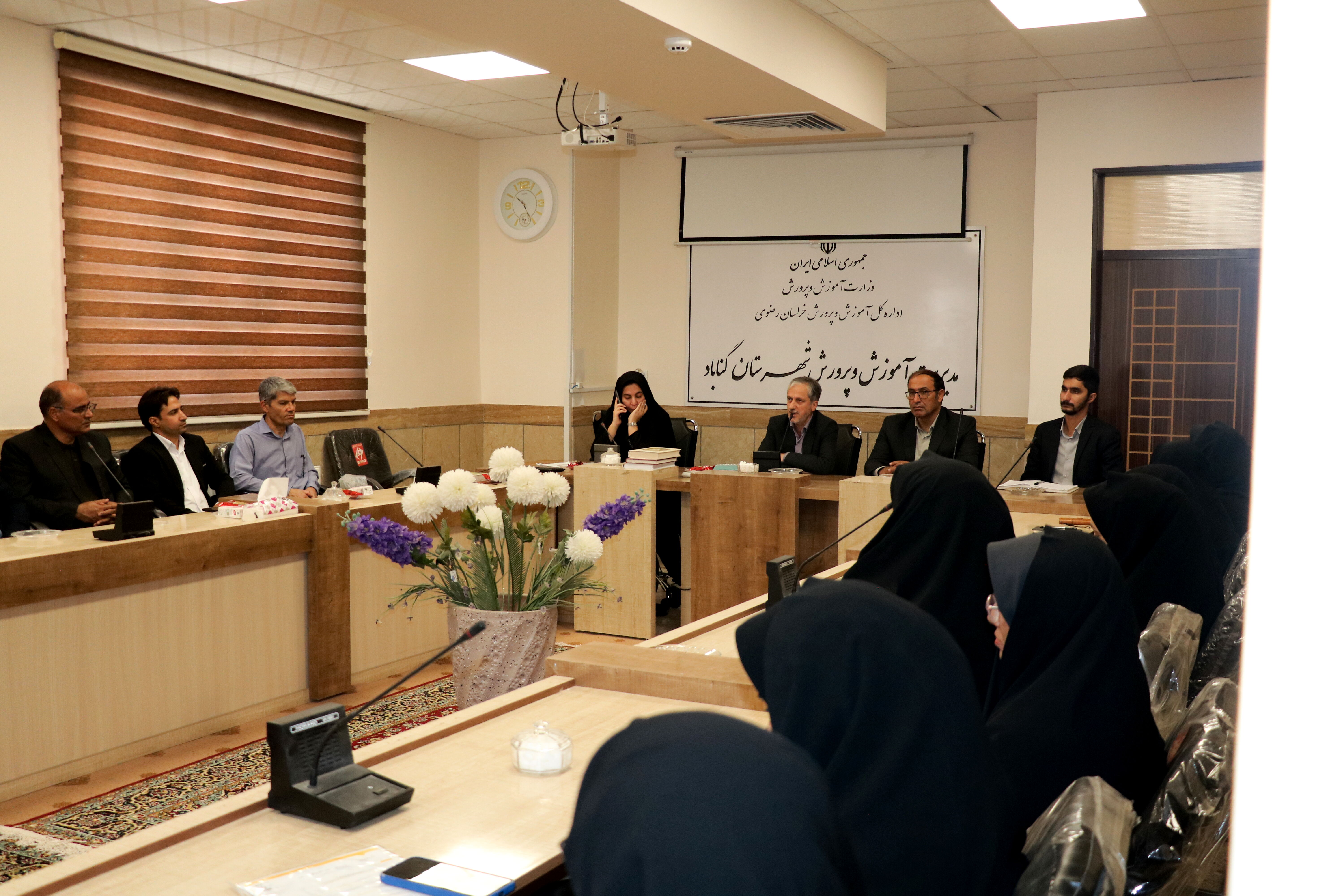 هم‌اندیشی برای ارتقای کیفیت آموزشی در مدارس متوسطه دوم