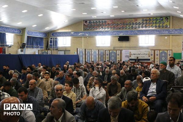 تجلیل از معلمان در مصلی صفادشت