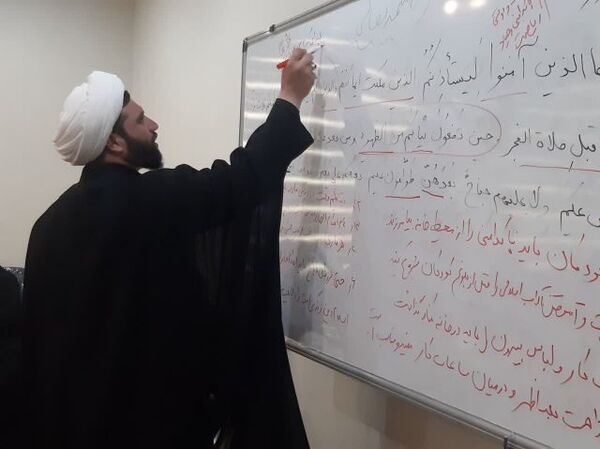 برگزاری کارگاه آموزشی تفسیر قرآن کریم