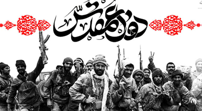 از خاطره تا مسئولیت امروز 