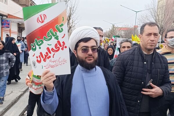 راهپیمایی باشکوه ۲۲ بهمن در اسلام‌آباد غرب