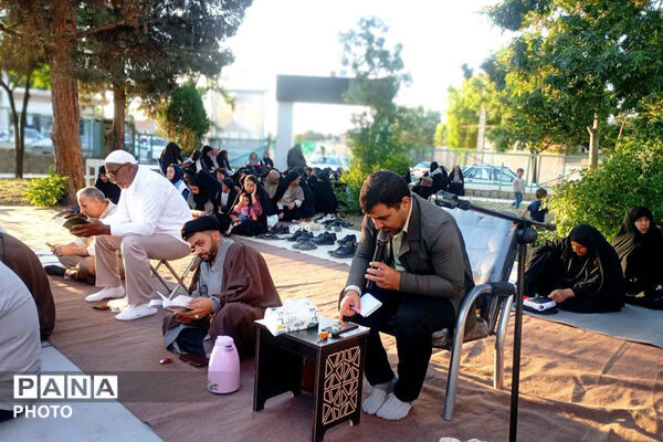 دعا عرفه در شهرستان مانه 