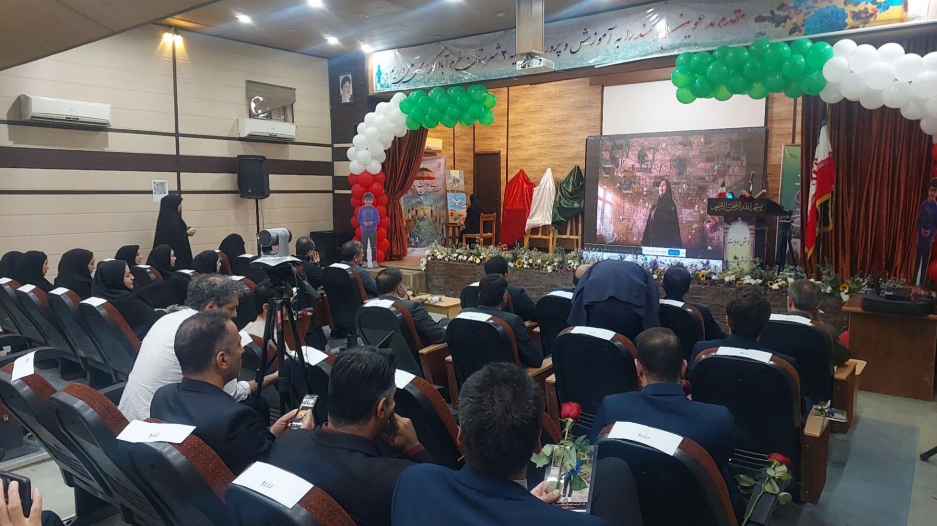 یادواره دانش‌آموز جاویدالاثر «ماکان نصیری» در خرم‌آباد