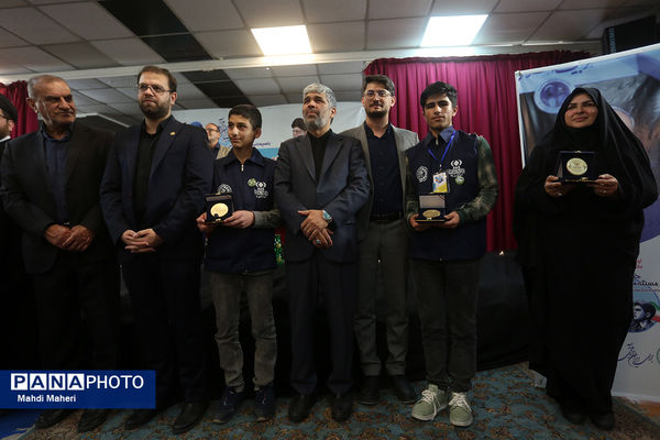 مراسم اختتامیه اردوی ملی خبرنگار مسئله‌محور پانا