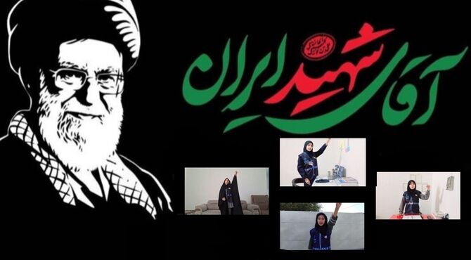 طنین عهد نسل نو برای شکوه ایران