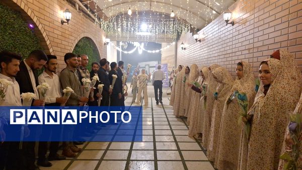 تجلی عشق ۵۵ زوج اصفهانی در سالروز ازدواج حضرت علی (ع ) و حضرت فاطمه زهرا (س)