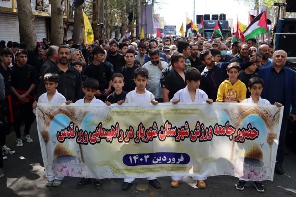راهپیمایی مردم و مسئولان شهریار به دفاع از مردم غزه در روز قدس 