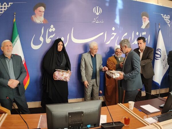 هشتمین جلسه شورای آموزش و پرورش استان خراسان شمالی