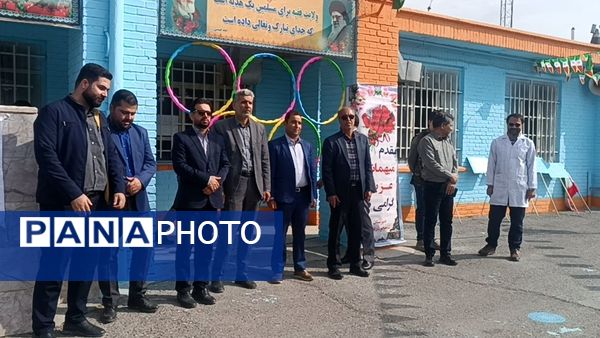 زنگ المپیاد ورزشی درون مدرسه‌ای شاهد ابوذر