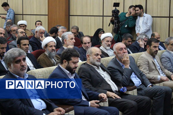 جلسه شورای اداری استان تهران با حضور وزیر کشور به‌مناسبت هفته معلم