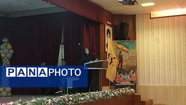 همایش طرح ملی پیشرفت مدرسه در نیشابور 