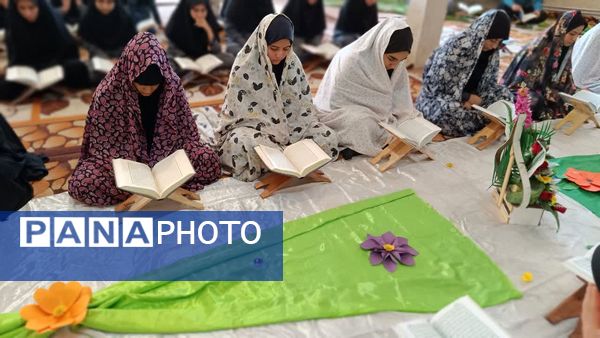 محفل انس با قرآن در مدرسه نمونه الزهرا ( س) یاسوج به‌مناسبت یادبود سیدحسن نصرالله