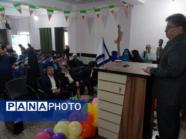 زنگ سلامت در مدارس استان بوشهر 