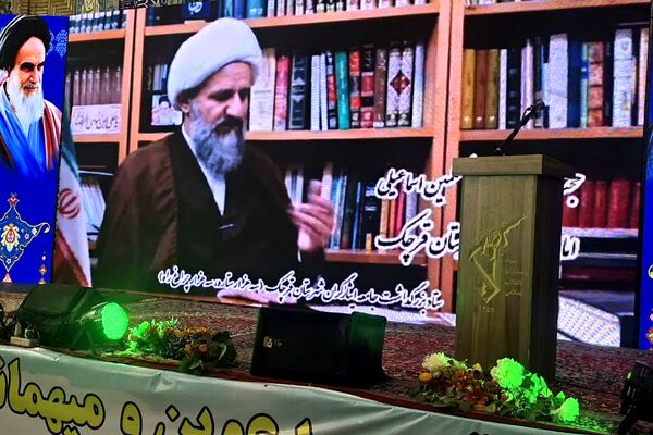 برگزاری یادواره سه هزار ستاره، ۳۰۰۰ چراغ راه به مناسبت هفته دفاع مقدس در شهرستان قرچک