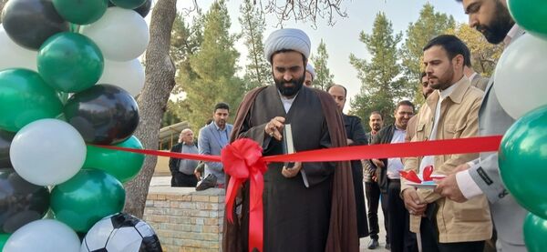 افتتاح زمین چمن اردوگاه شهید هاشمی‌نژاد مشهد